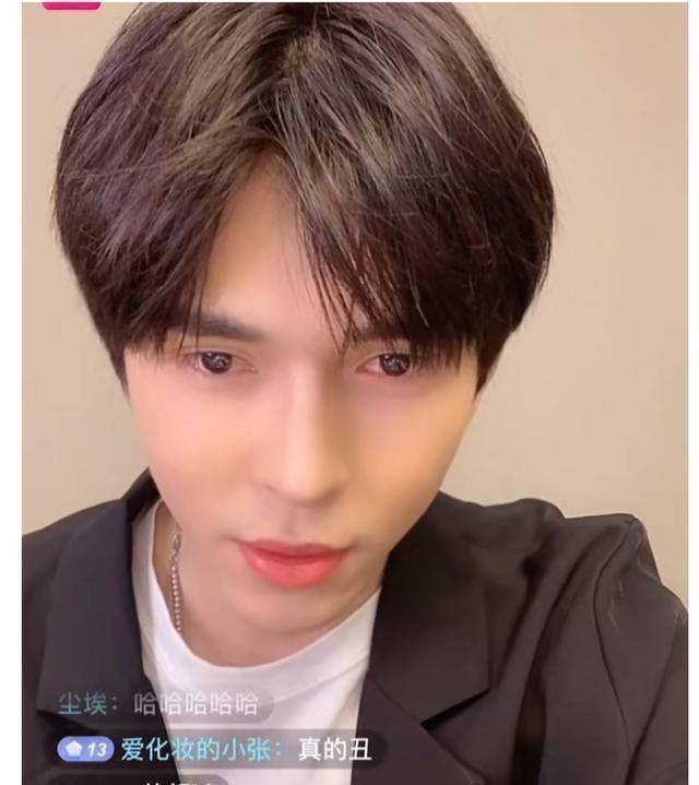 韩安冉致歉:一手好牌打的稀软,真令人难以理解_刘允浩_男朋友_先生