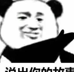 原创            异地恋小情侣吵架，女友顶台风道歉，这样女友给我来一打！