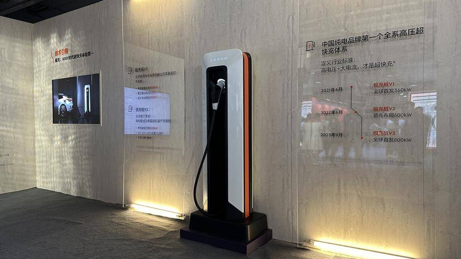 零百加速2.36秒,极氪001 FR首发亮相_搜狐汽车_搜狐网