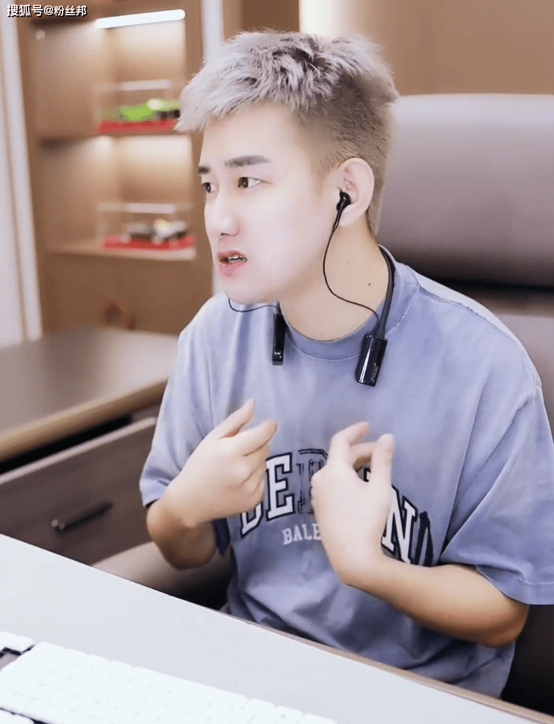 阿哲否认被辛巴"收编",只是后续有合作,已在杭州购420平豪宅_直播