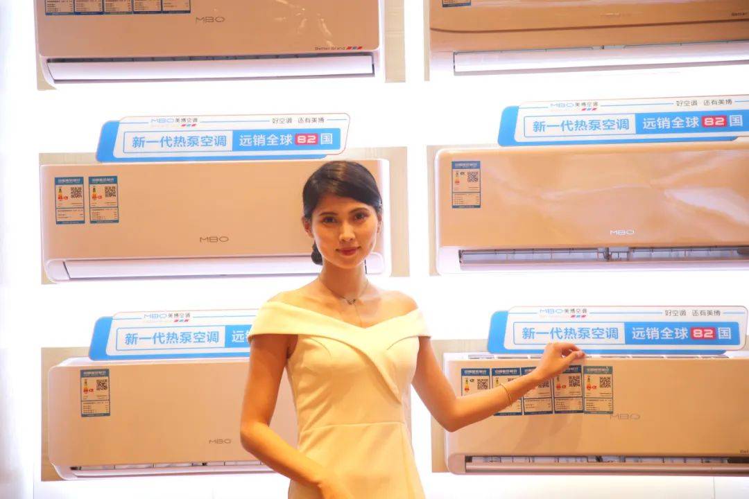 2024冷年美博空调上演开盘好戏：合纵连横全面开花-家电圈官网