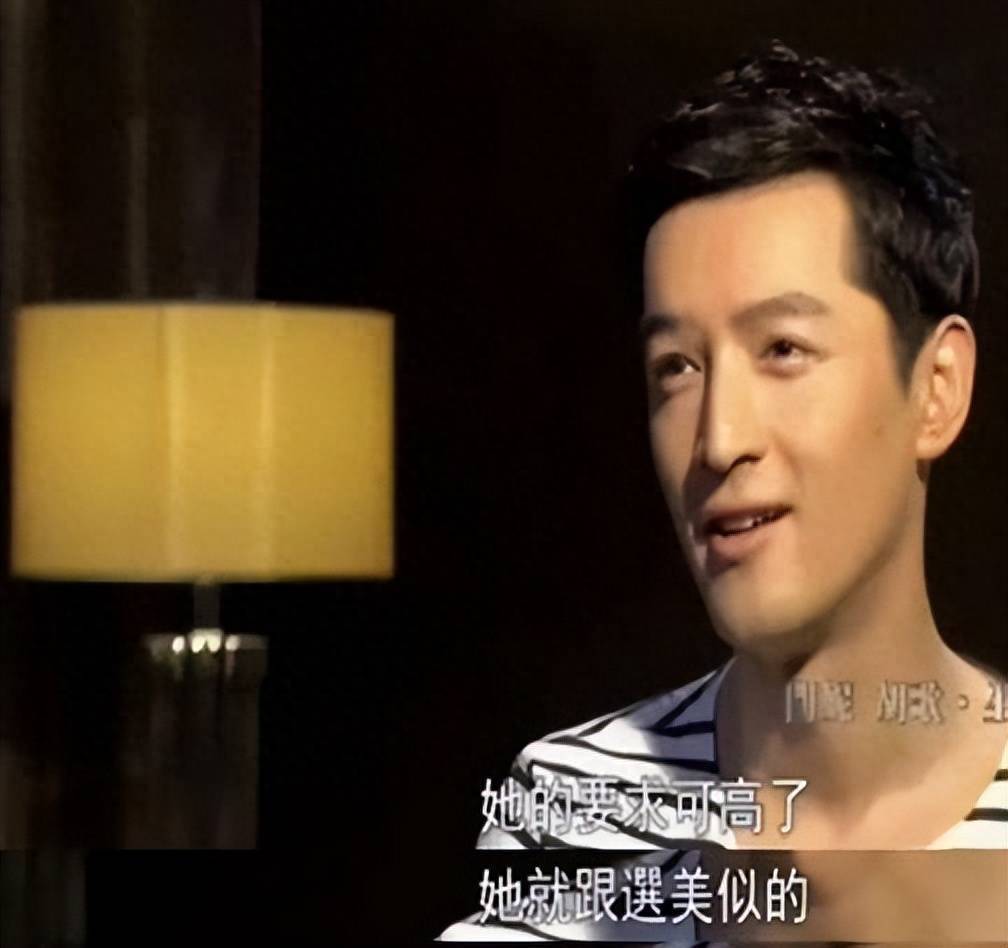 薛佳凝皈依佛门,杨幂怒嫁刘恺威,41岁的胡歌最终输给了婚姻_张冕_车祸