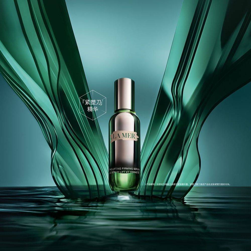 紧塑抗老近日,海蓝之谜以前瞻性特殊美容塑型为灵感,推出「紧塑刀精华