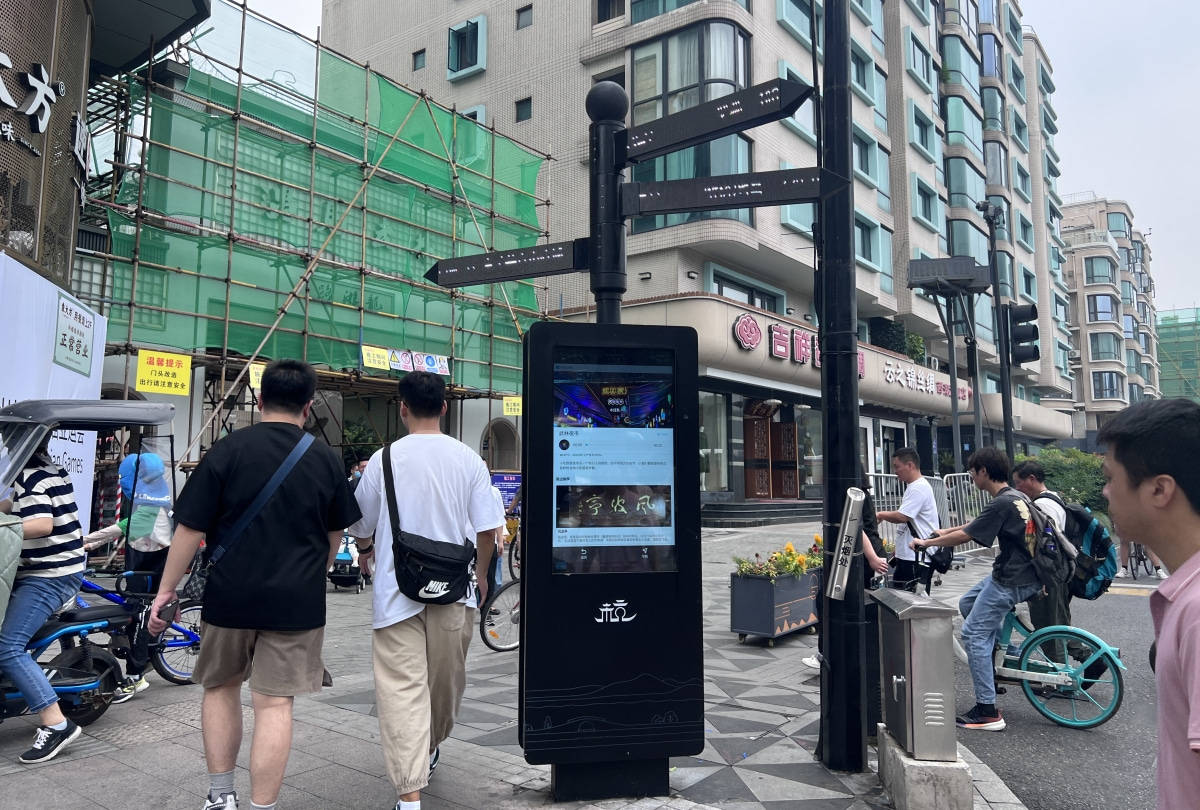 西湖景区智能指路机器人,让你畅游无忧!_游客_服务_信息量