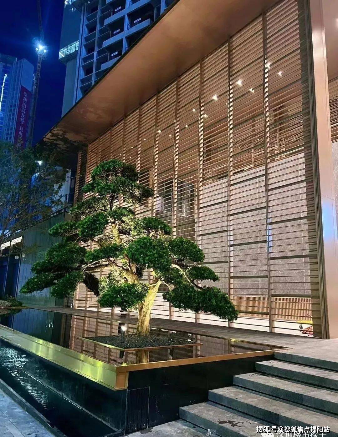 (深圳)超核紫云府-售楼处电话_售楼中心_楼盘详情-24小时电话_配套_项目_城市