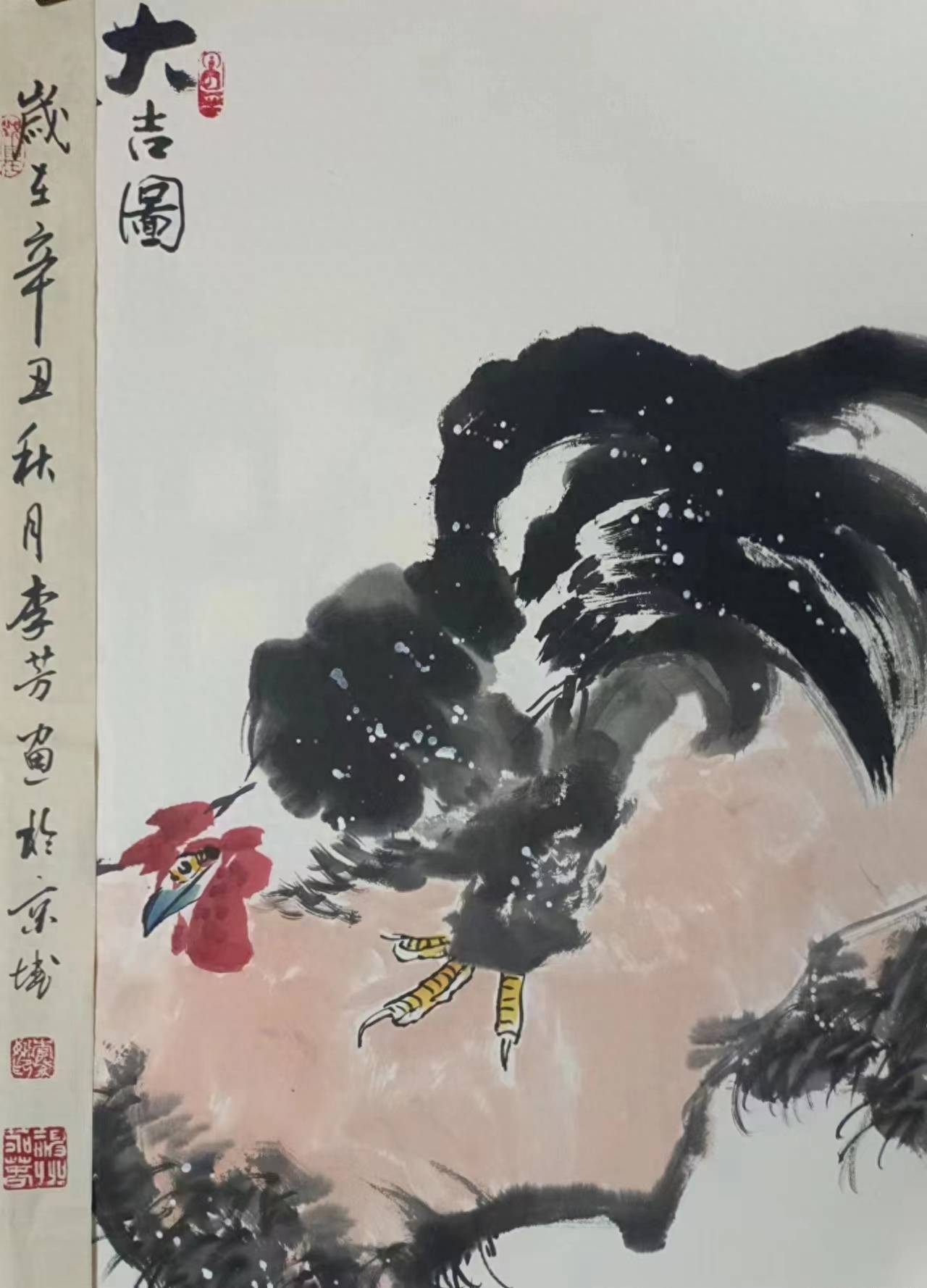 匠心传承 笔墨春秋——书画名家李芳作品欣赏_庆阳_甘肃_北京市