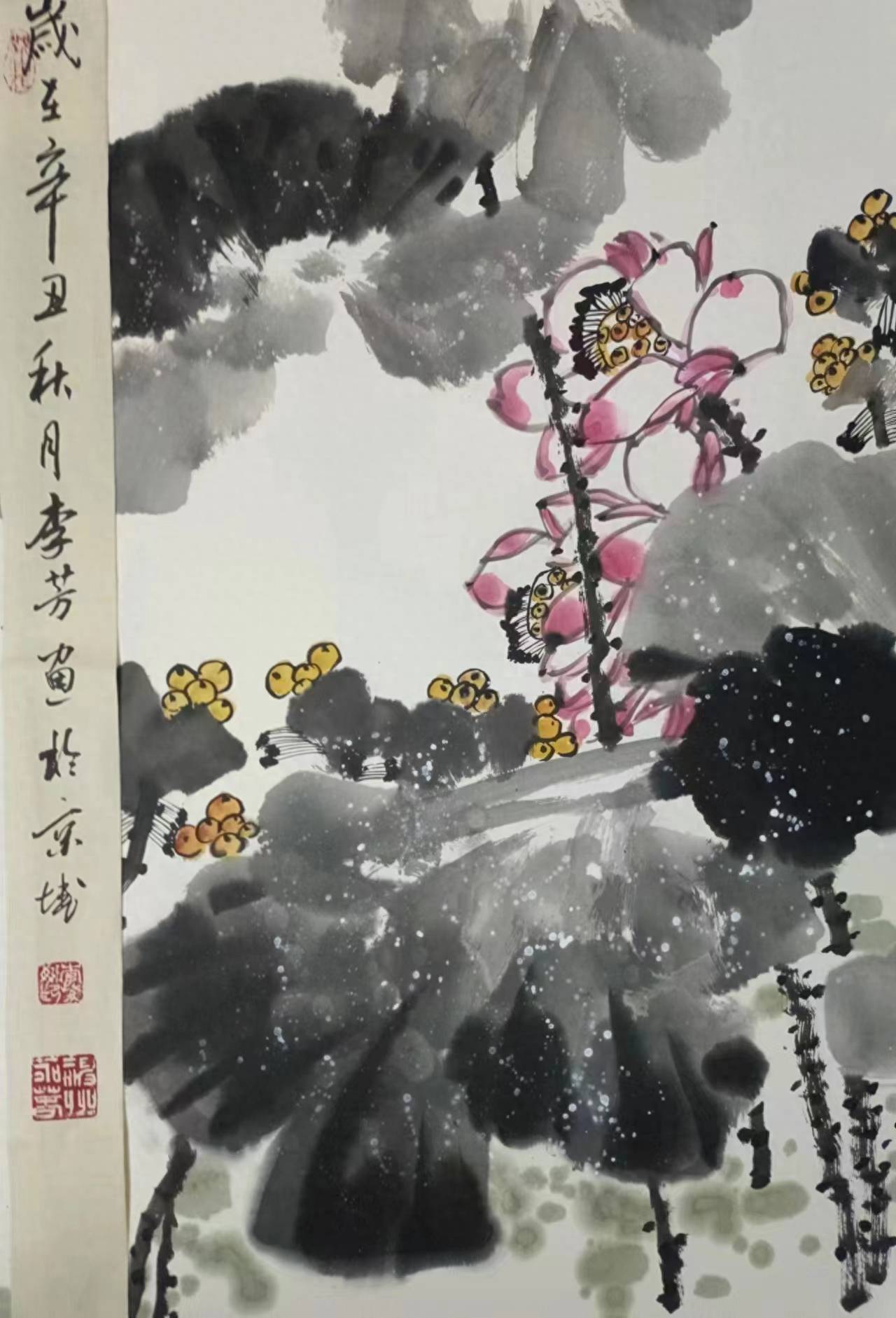 匠心传承 笔墨春秋——书画名家李芳作品欣赏_庆阳_甘肃_北京市