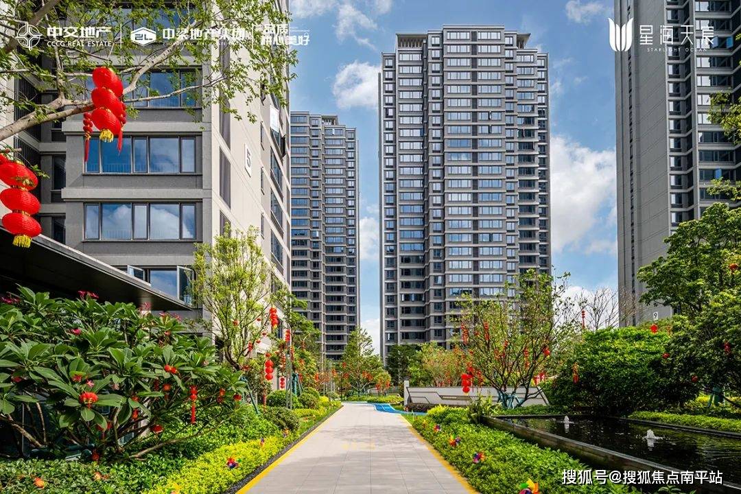 星海天宸=福州【中交中梁星海天宸】售楼处电 价格 地址 24小时咨询