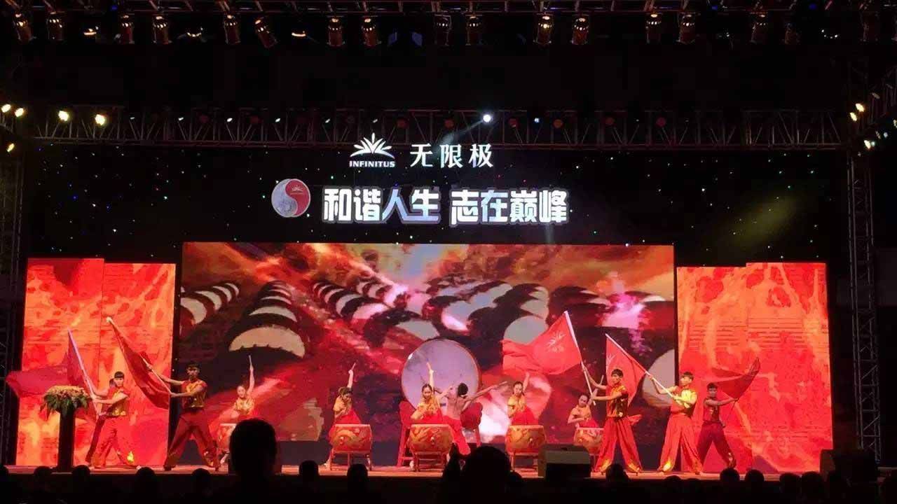 福州活动策划活动执行 年庆活动策划 策划案活动 企业活动策划案
