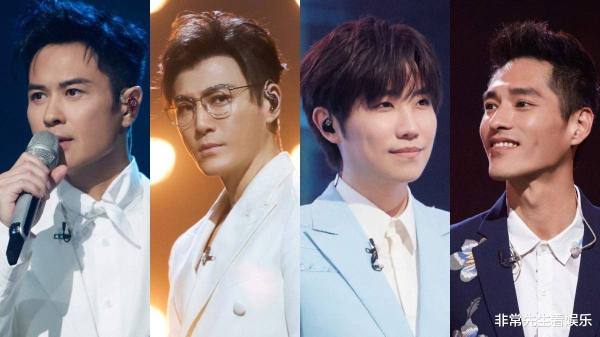 《披哥3》一公开播,陆毅说唱,苏见信跳舞,胡彦斌组遗憾垫底_舞台_部落