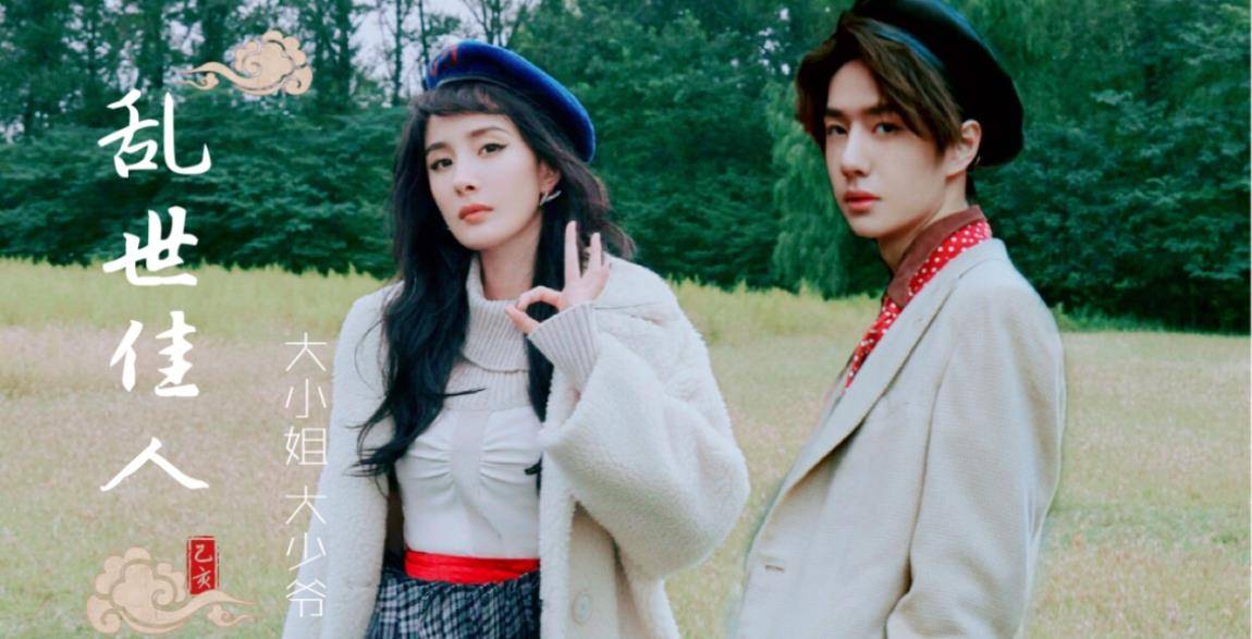 倡议演员自觉抵制天价片酬?青年演员姐姐打开了格局_王一博_网友_社会