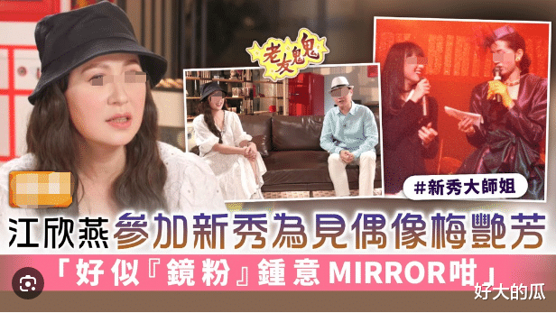 分手贫穷初恋,跟富豪奉子成婚,结果被扫地出门?_江欣燕_张卫健_吴积逊