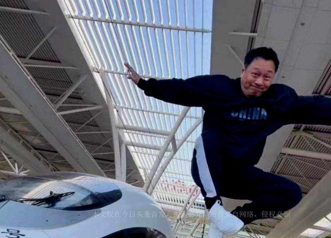 刘德华坐高铁好兴奋激动自拍跟家人分享,还对自己全身狂喷酒精_明星