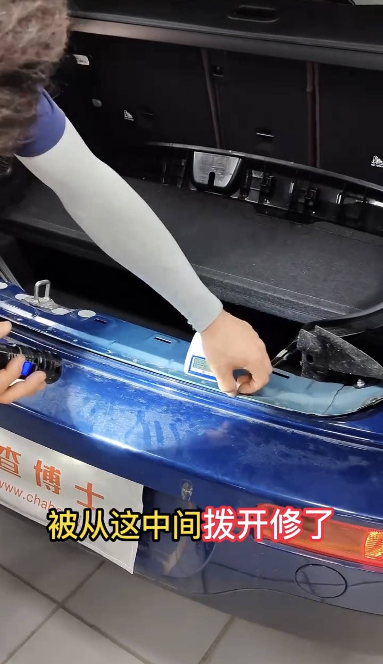 二手车检测：可爱的小MINI，是谁“亲吻”了你？