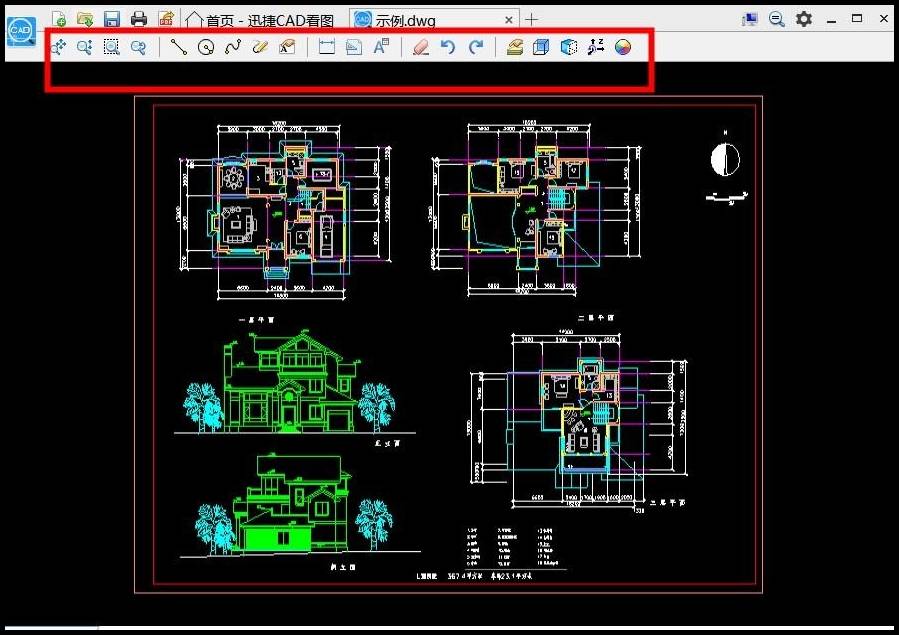 dwg文件看图软件怎么选?便捷软件分享_格式_功能_工具