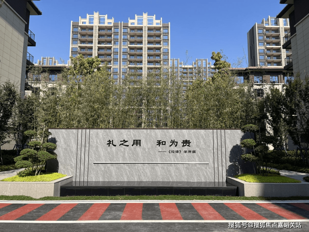 碧桂园中央公园欢迎您_碧桂园中央公园(中央公园)指定网站-碧桂园楼盘