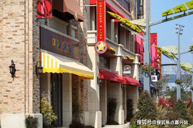 上海澳维养老院天地健康城内收费合理详询地址