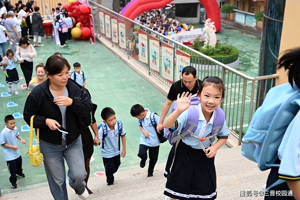"你好,新学期"|山西省阳泉市上站小学校以诚挚欢迎开启新学期