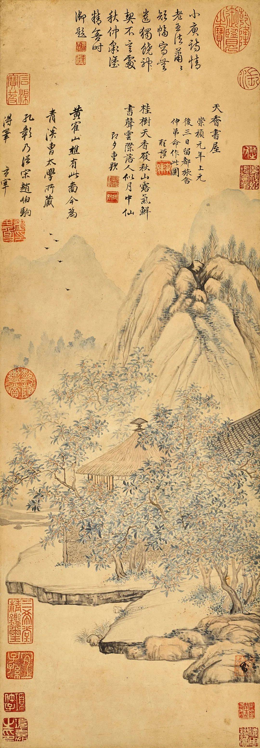 古代书画秋拍重点呈献《石渠宝笈》清宫旧藏