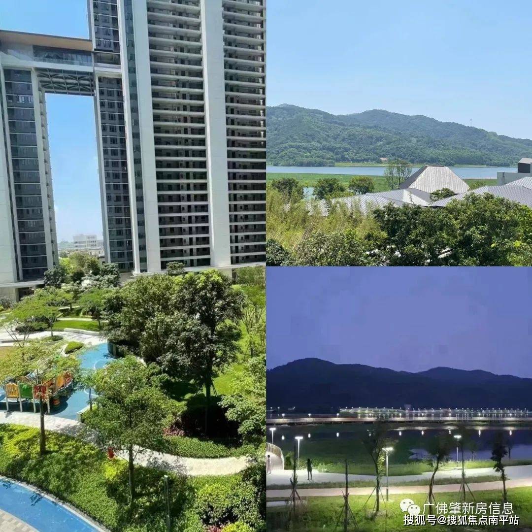 肇庆保利梦想城开发商发布!_配套_来电_项目