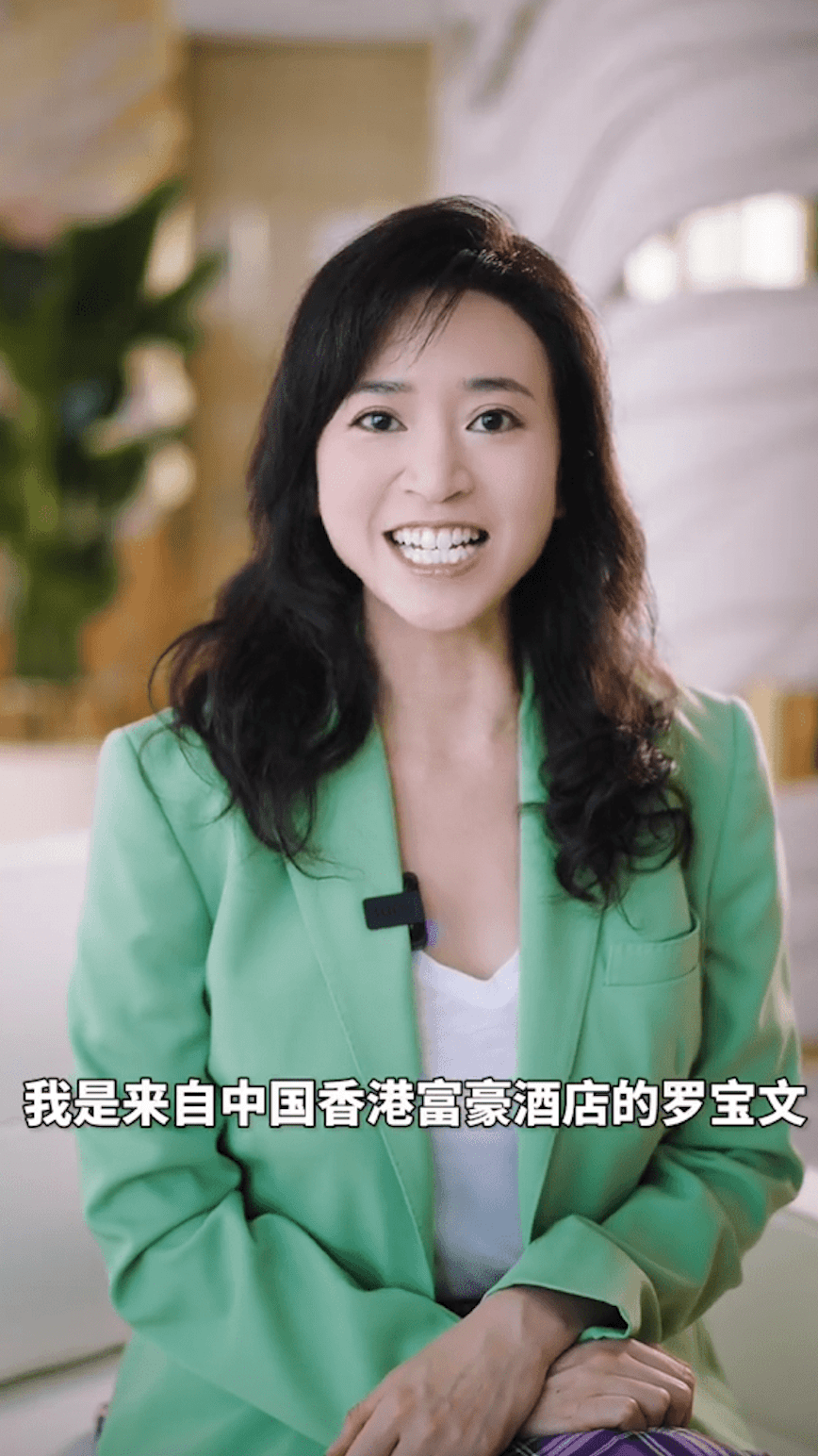 罗宝文是鹰君家族成员中在长相方面较为出众的一位,她的颜值颇高,长相