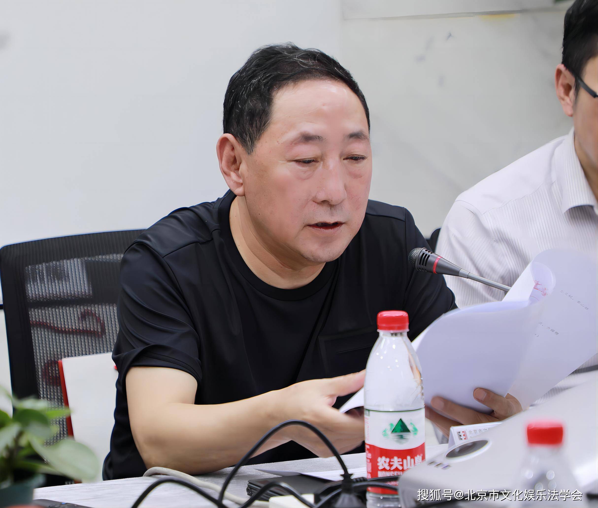 简讯| 产业园区(基地)法律事务工作委员会正式成立_北京市_大会_法务