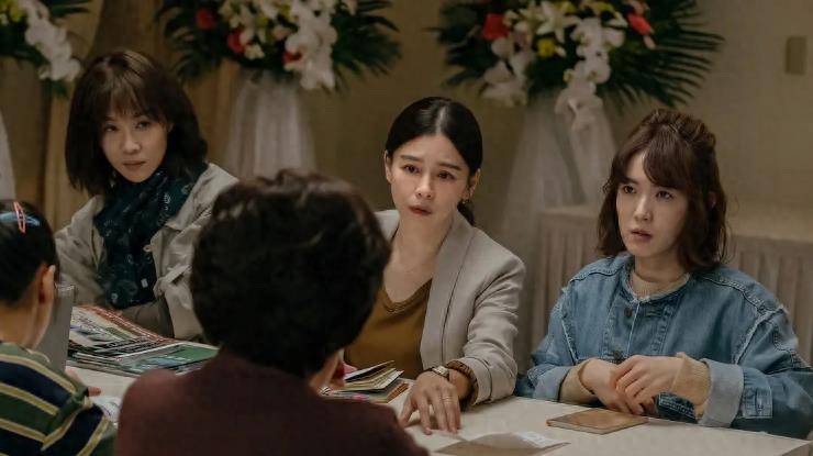 台湾女同的电影_关于我和鬼变成家人的那件事_台湾电影和解现象