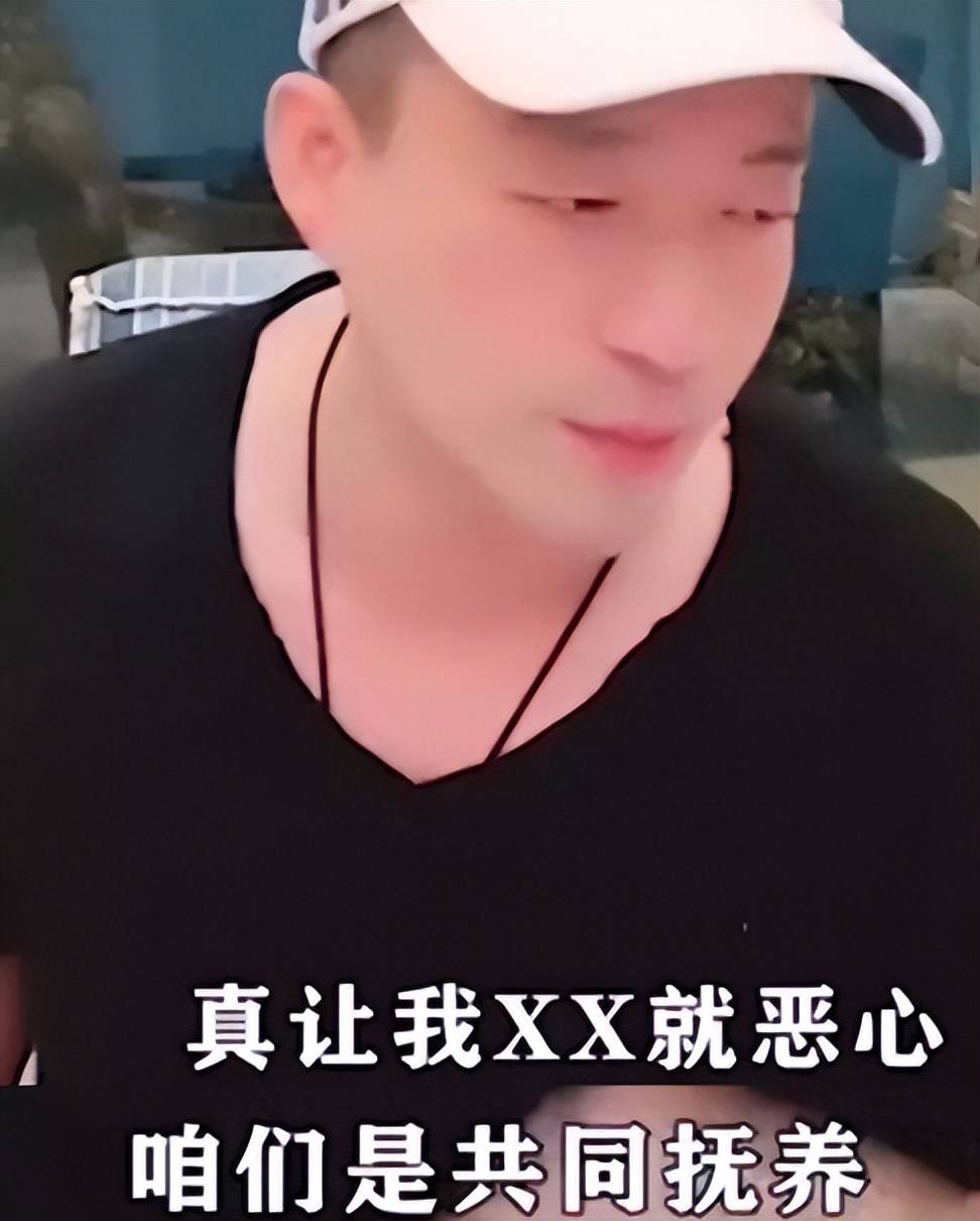 汪小菲好友曝小s料,疑被许雅钧拿捏靠女儿撑,台媒疑揭光头假结婚_婚姻