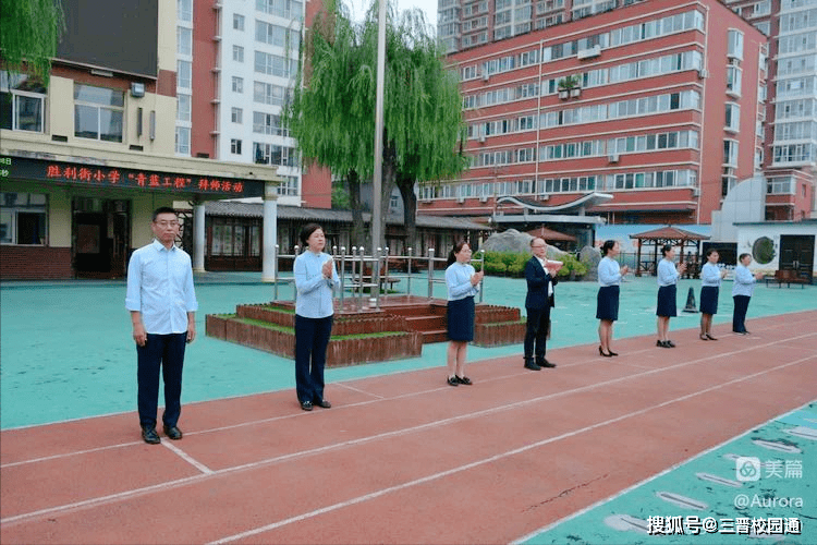 太原胜利街小学照片图片