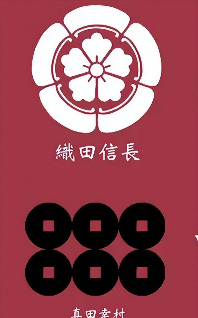 郭导何时不搞"偷换概念"?_日本_中国_文化