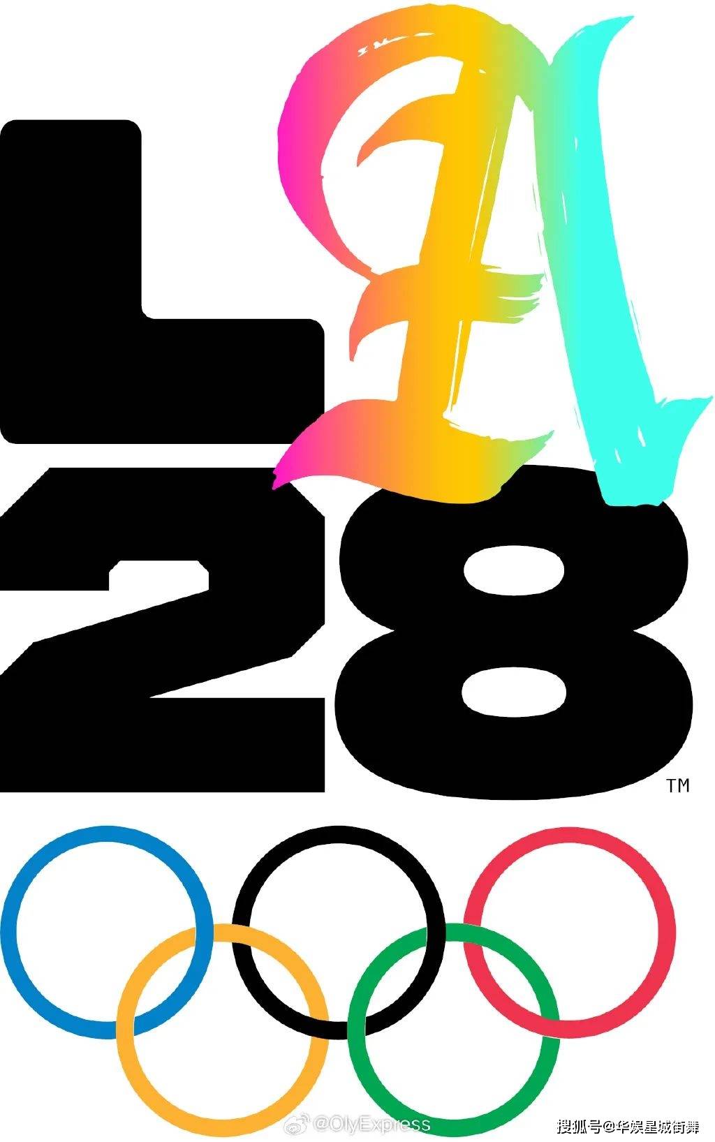 发声:67我支持霹雳舞breaking入选2028年洛杉矶奥运会