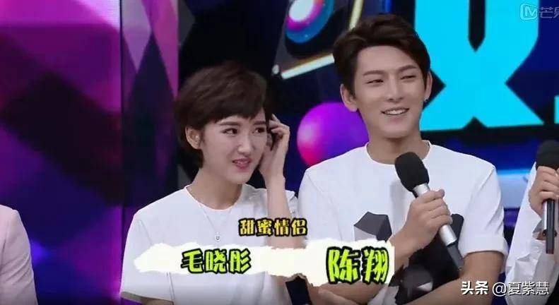 前男友不忠,被生父勒索5000万,毛晓彤是如何逆风翻盘的?