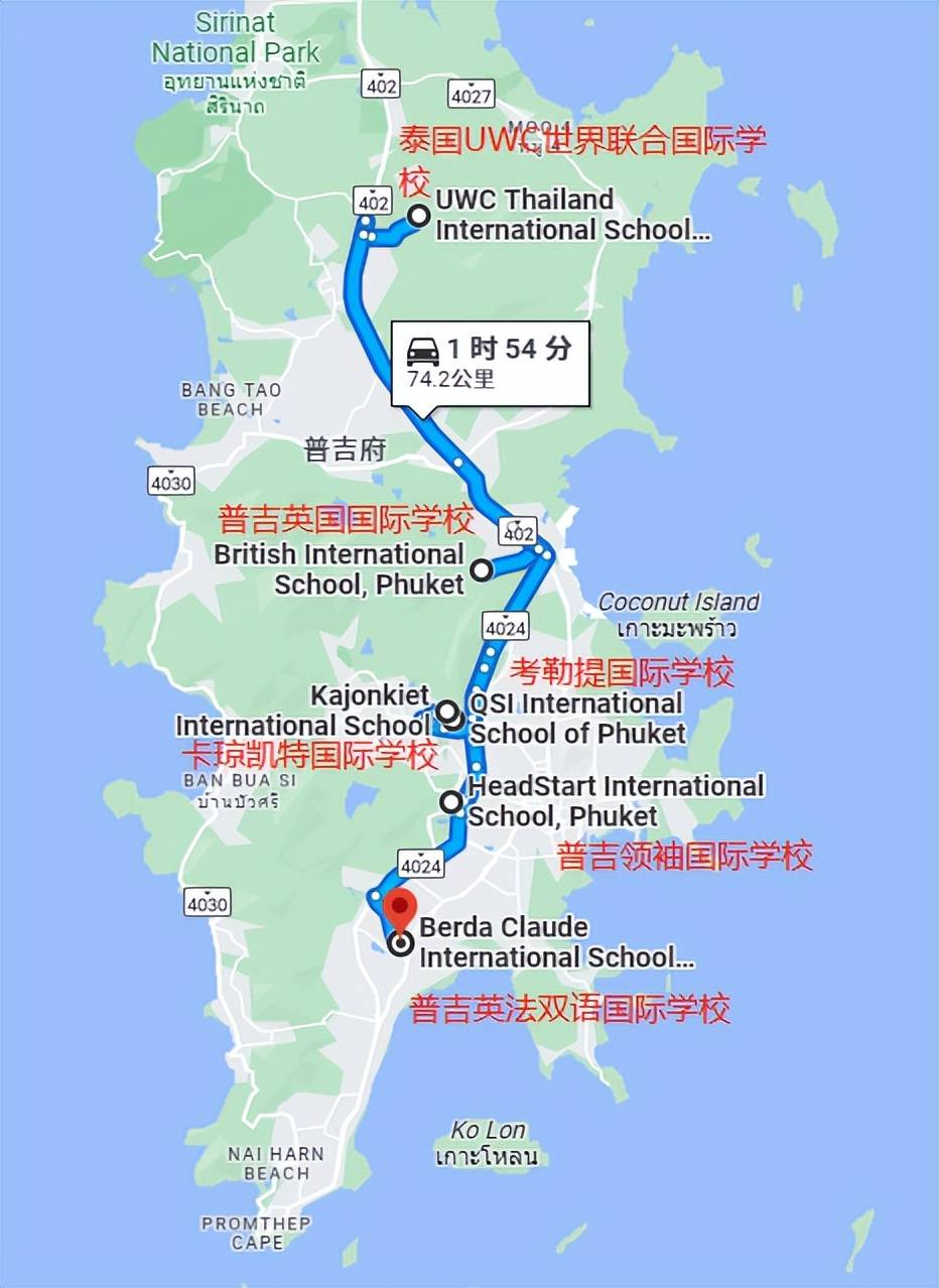 海岛地图学校图片