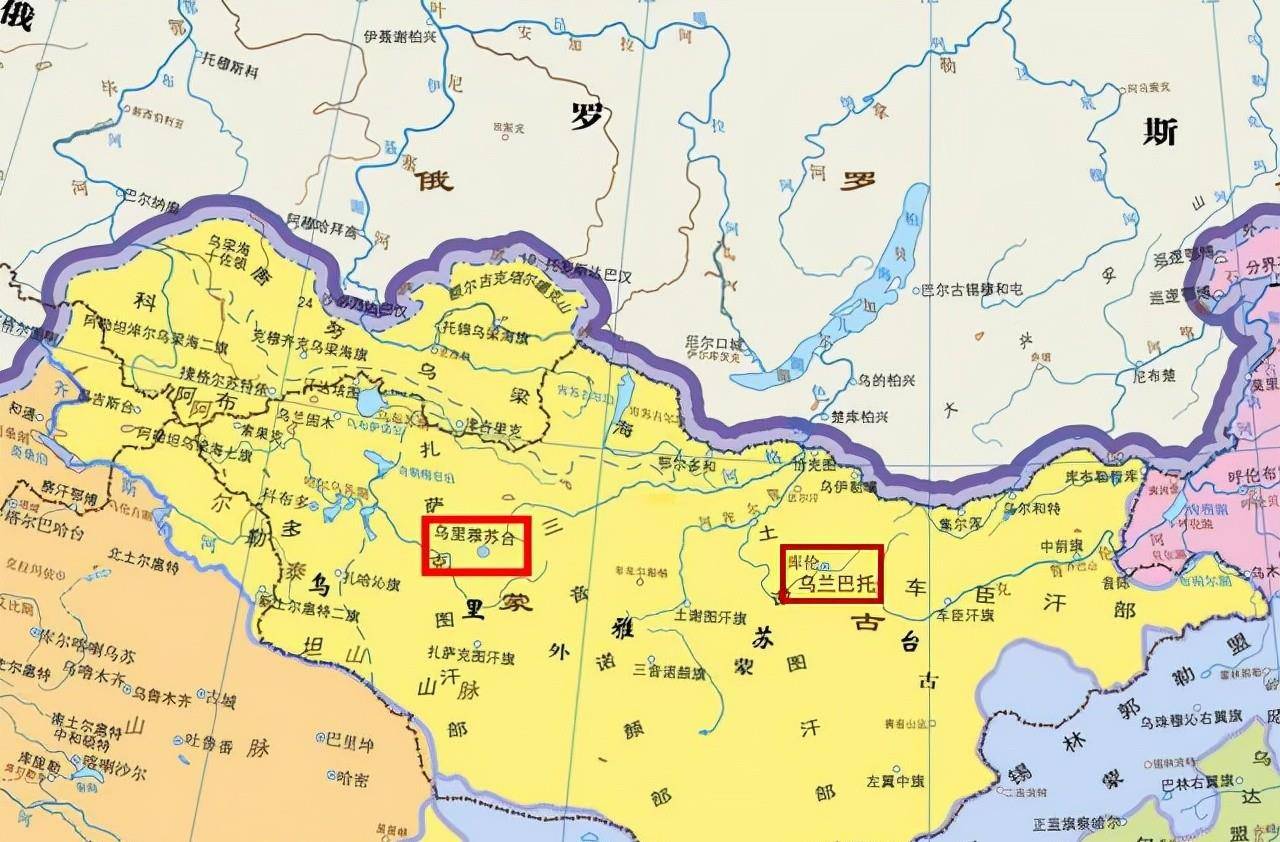 要解答这个问题,就需要先弄清楚乌里雅苏台这个清朝在外蒙古设置的