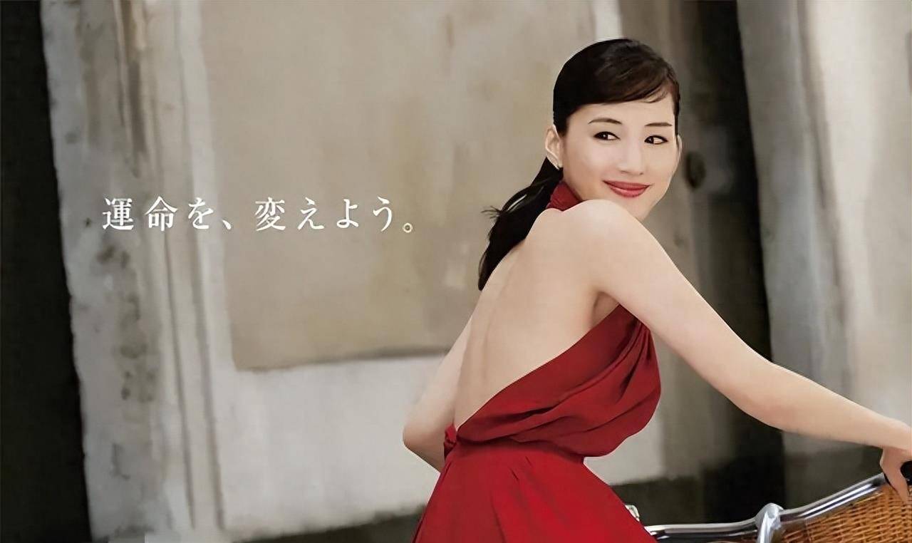 日本国民级女优绫濑遥,38岁,颜值依旧,皮肤丰润,颜值状态极佳_表演