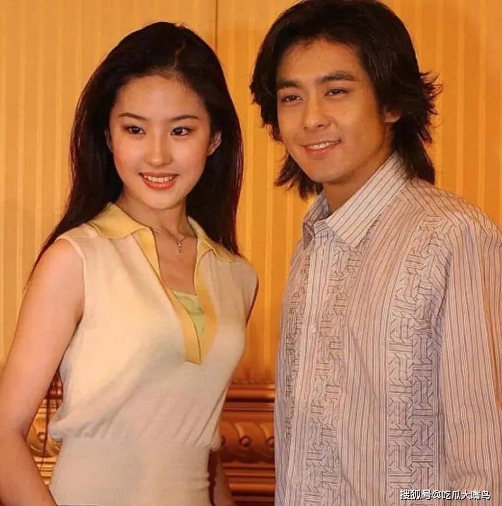 刘亦菲与林志颖的旧照曝光,流露出了二人一段甜美的隐秘恋情_绯闻