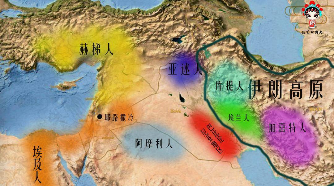 3000年前的持續降溫和大洪水,正考驗著四大文明古國_生活_公元前_高地