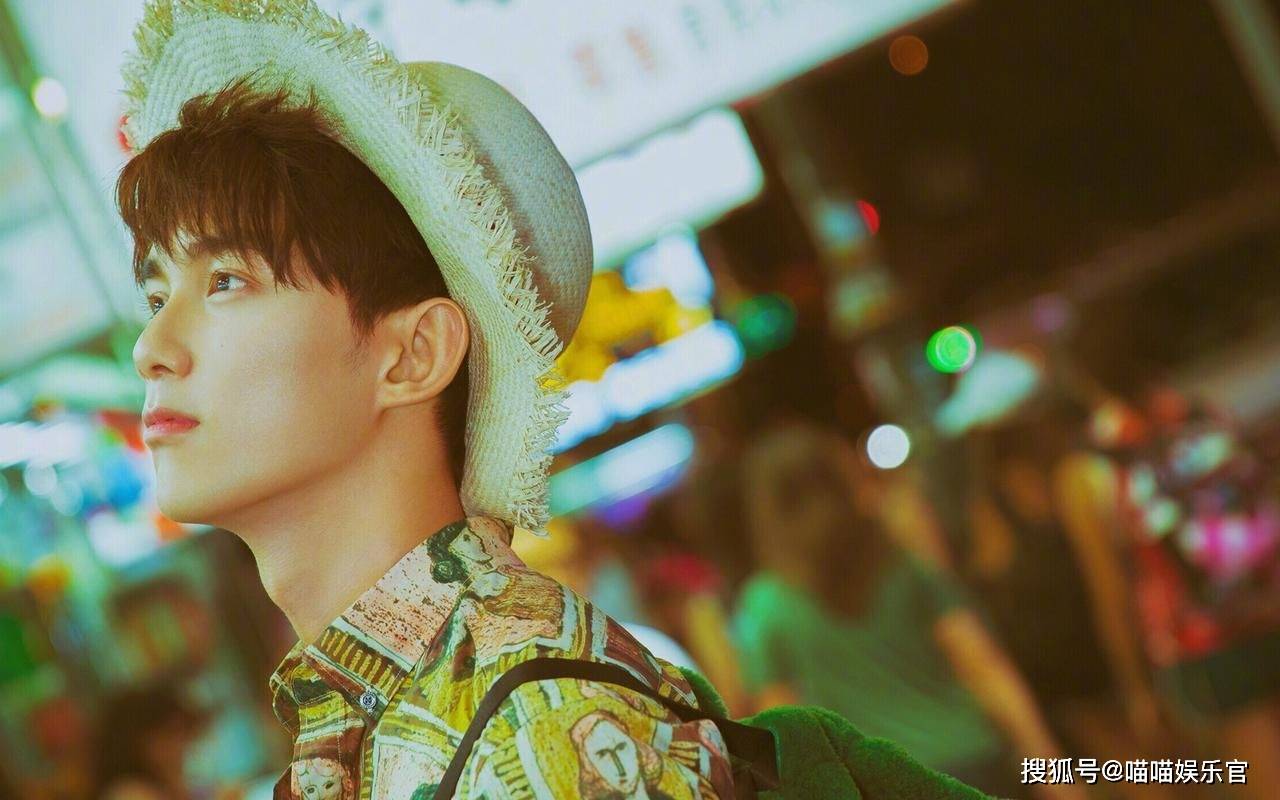 吴磊感情生活曝光! 自曝现状满意,幸福分享彼此间的家庭!