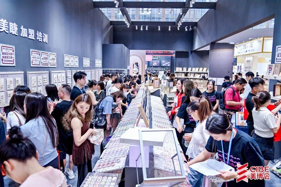 百张美图带你回味广州美博会～_国际_中国_人潮