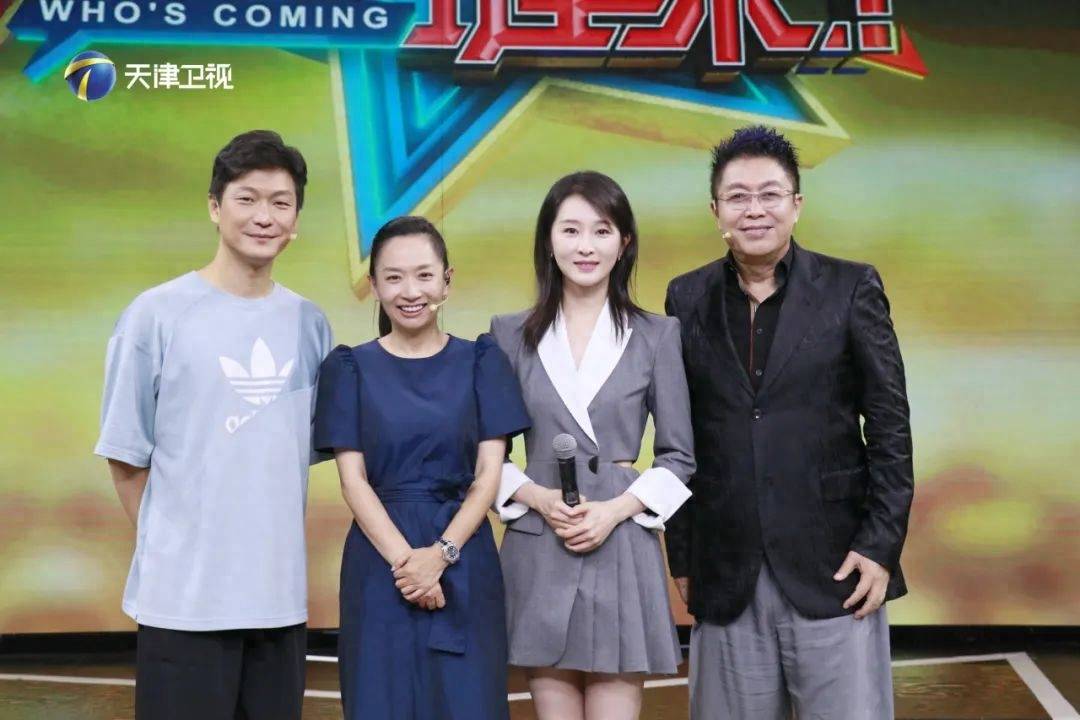 演员德姬,吕星辰来到现场,她们分别饰演他的妻子和妹妹,藏族演员德姬