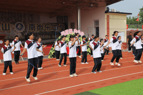 拥军助学鱼水情深 金融向善彰显担当_南尚乐_工作_发展