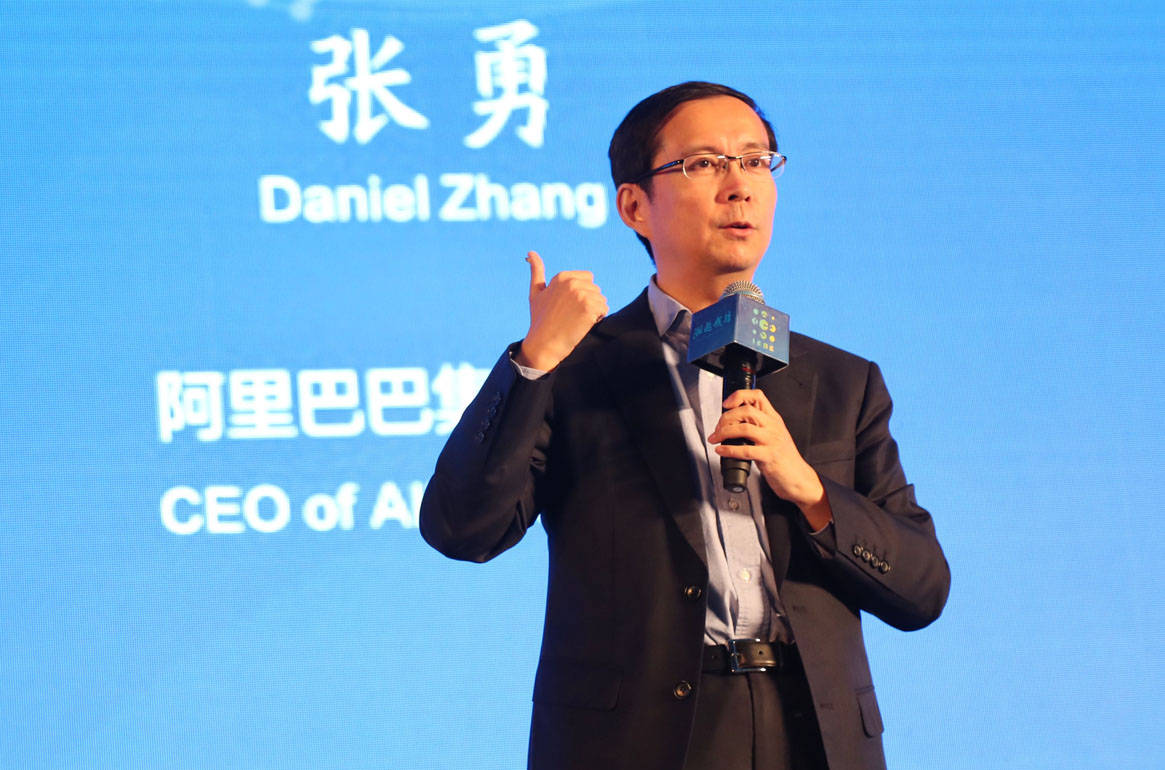 阿里巴巴集团CEO张勇退位，“一拆六”后又一重大调整，改革加剧_搜狐网