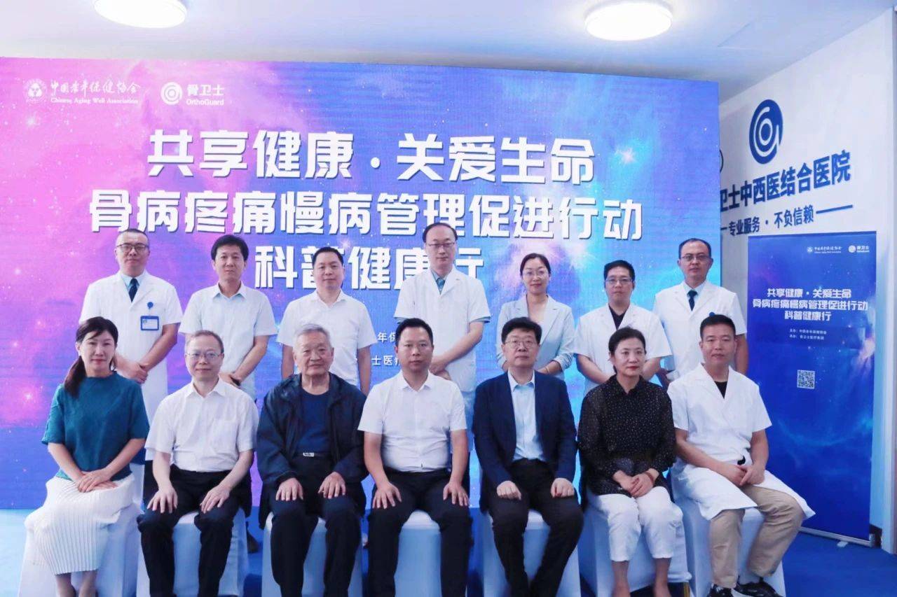 包含北京中医药大学附属护国寺中医医院黄牛挂号，服务至上诚信第一的词条