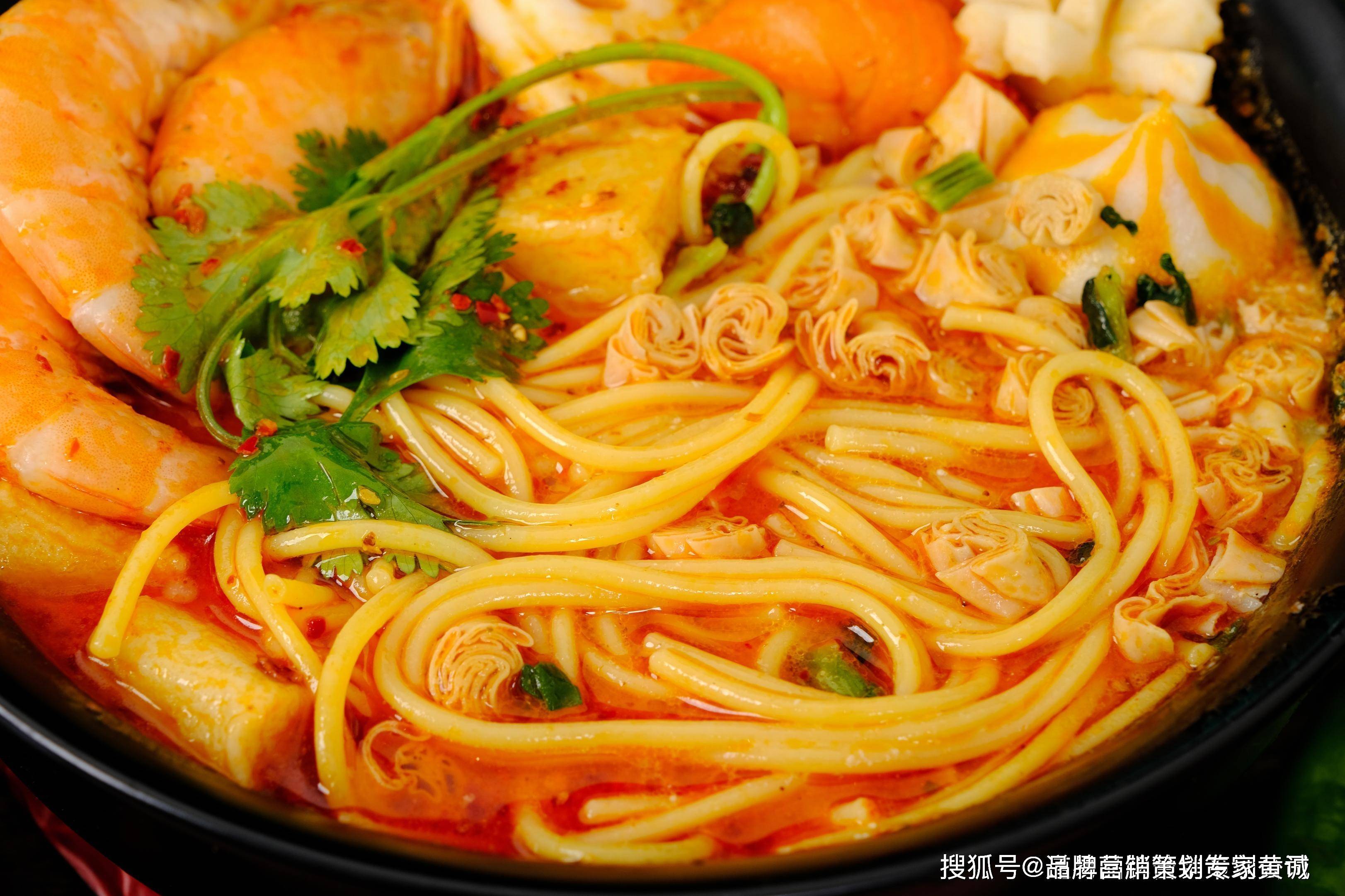 正宗东北老式麻辣烫,琪兴隆麻辣烫比线下连锁店还好吃!嘎嘎靠谱的麻辣
