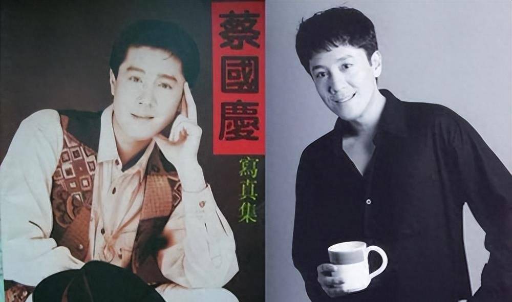 "正式确诊为蔡国庆",54岁的宝藏大男孩,精神状态领先全网20年_节目