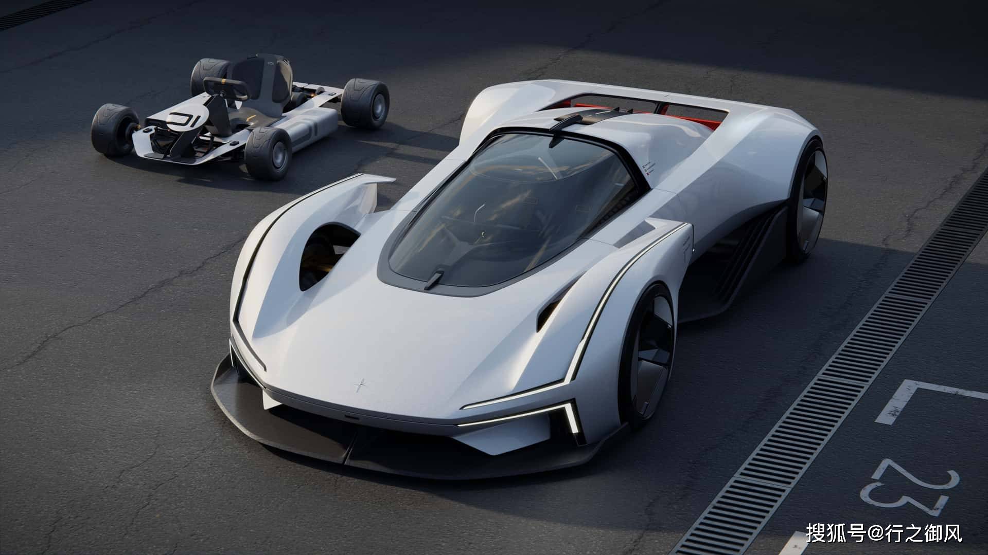 预定未来:polestar synergy 电动超级跑车