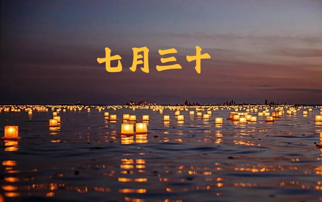 幻想水浒传_卡片战争