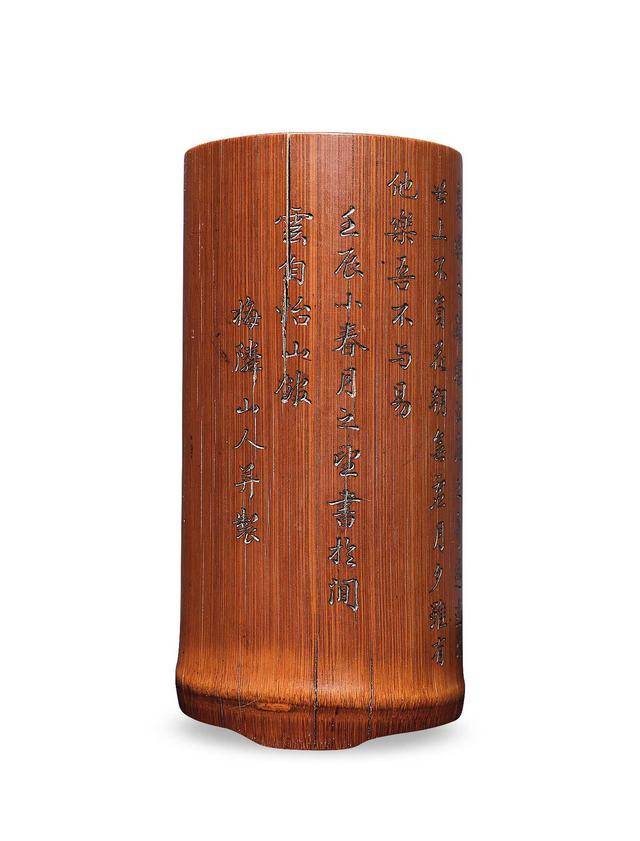 中国古玩 時代 古美術 竹彫刻筆筒 花卉文漢詩文 文房具書道具 唐