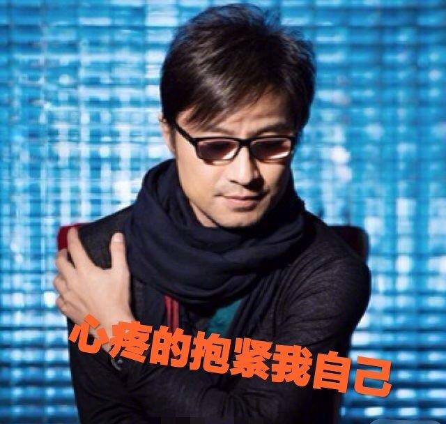 揭汪峰"荒诞"爱情,4段婚姻无缝衔接,前女友曾为其身亡_章子怡_葛荟婕