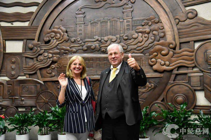 纪念约翰·拉贝来京115周年活动在京举行_北京_中国_研究